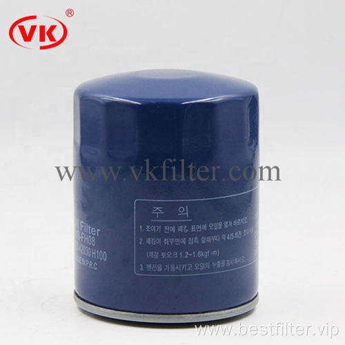 car oil filter factory price VKXJ93147 26300-42040